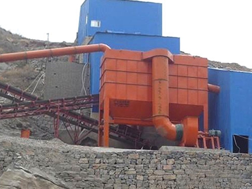 煤矿破碎机除尘器