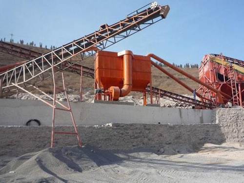 矿山破碎除尘器